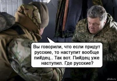 Прикрепленное изображение: gupLPU4gGdg.jpg